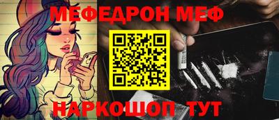 гидра Гусиноозёрск