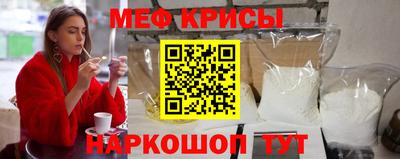 гидра Гусиноозёрск