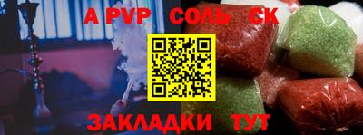 герыч Гусев