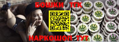 герыч Гусев