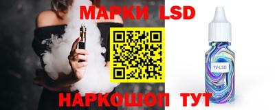 герыч Гусев