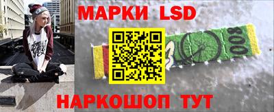 гидра Гусиноозёрск
