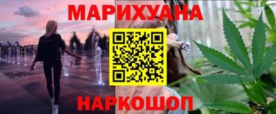 мет Гусь-Хрустальный