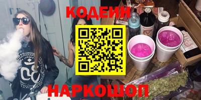 мет Гусь-Хрустальный