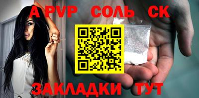 герыч Гусев