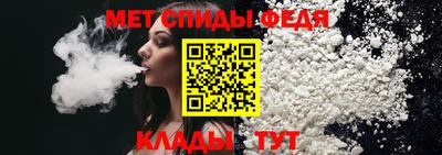 гидра Гусиноозёрск