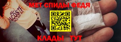 мет Гусь-Хрустальный