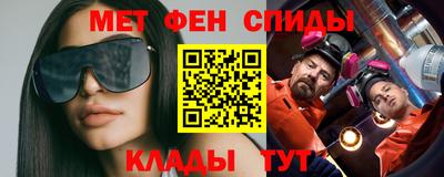 гидра Гусиноозёрск