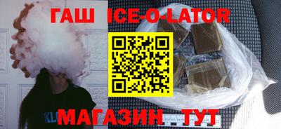 мет Гусь-Хрустальный