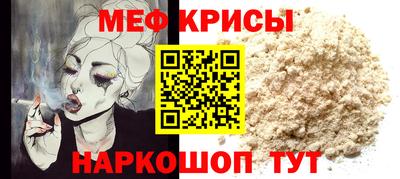 герыч Гусев